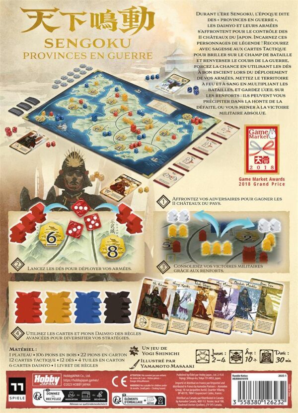 Sengoku : Provinces en Guerre – Image 4