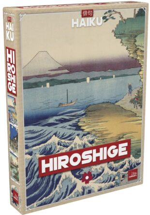 Haiku - Extension Hiroshige