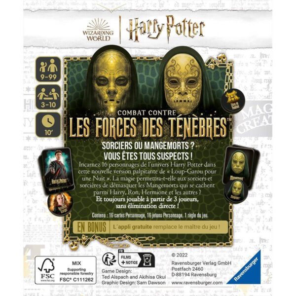 Loup Garou pour une Nuit - Harry Potter – Image 3